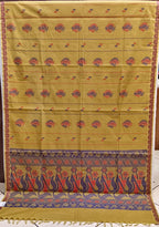 Coimbatore Cotton