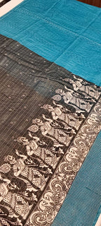 Weaving Fancy Cotton