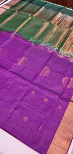 Tissue Border Soft Silk