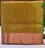 Tissue Border Soft Silk