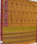 Coimbatore Cotton