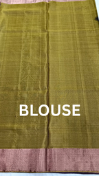 Tissue Border Soft Silk