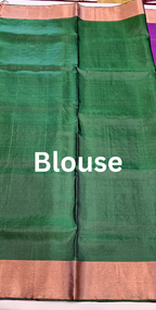 Tissue Border Soft Silk