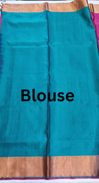 Tissue Border Soft Silk