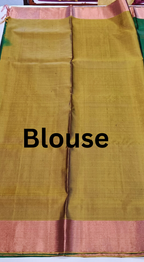 Tissue Border Soft Silk