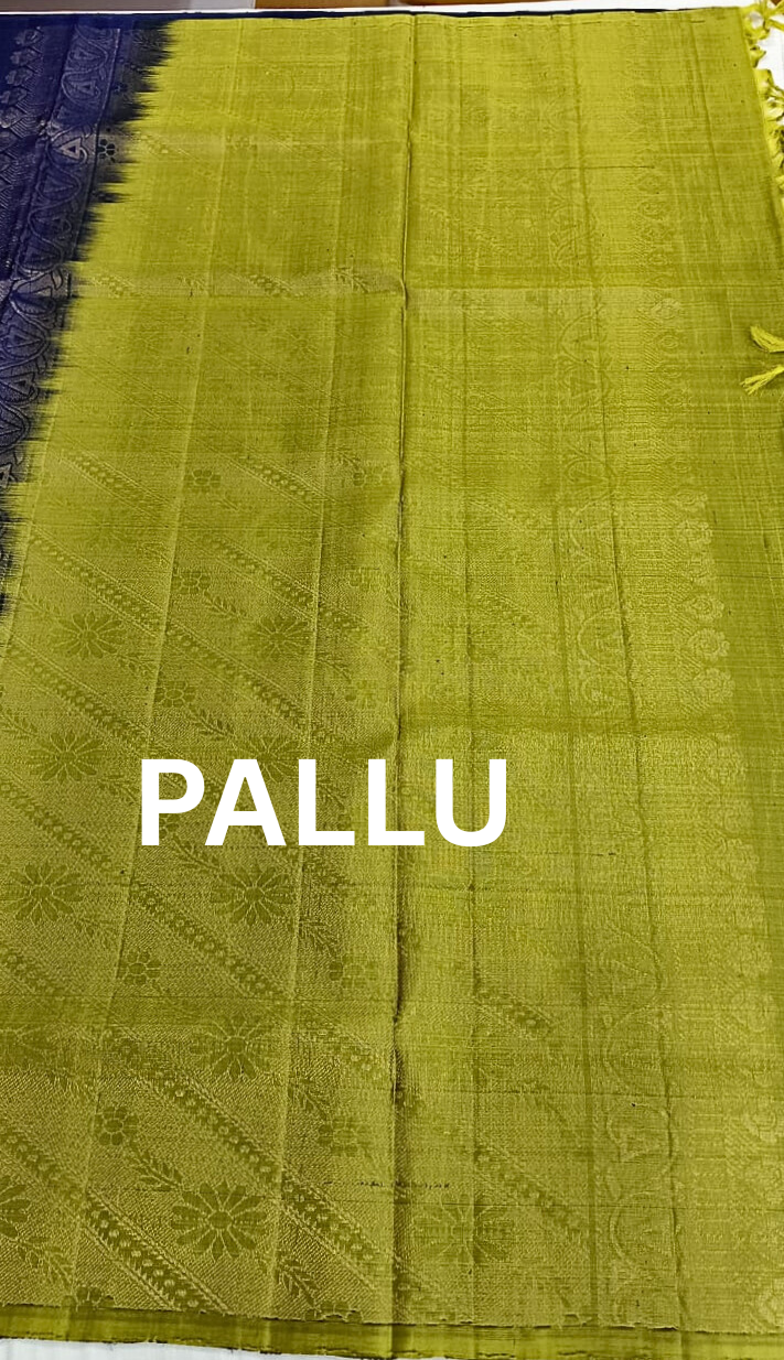 soft silk borderless saree