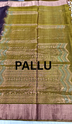 Tissue Border Soft Silk