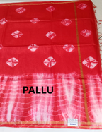 Weaving Fancy Cotton