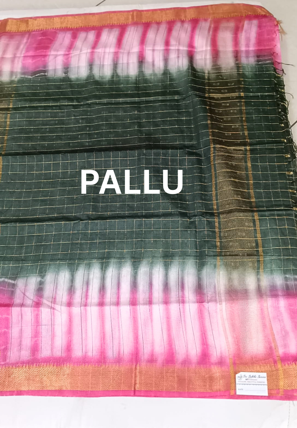 Weaving Fancy Cotton