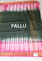 Weaving Fancy Cotton
