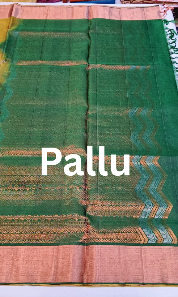 Tissue Border Soft Silk