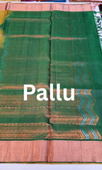 Tissue Border Soft Silk