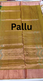 Tissue Border Soft Silk