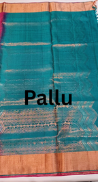 Tissue Border Soft Silk