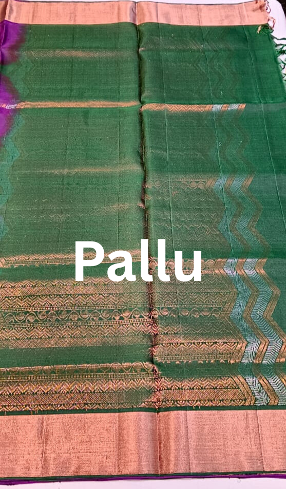 Tissue Border Soft Silk