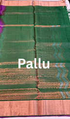 Tissue Border Soft Silk