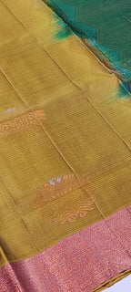 Tissue Border Soft Silk