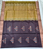 Tissue Border Soft Silk