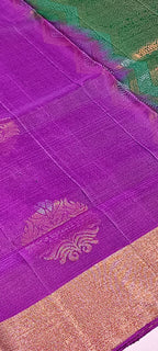 Tissue Border Soft Silk