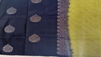 soft silk borderless saree
